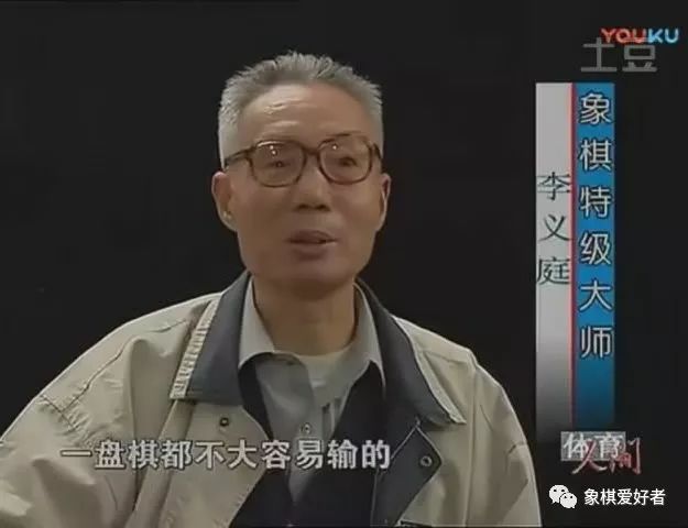 巡河炮之王李义庭精雕细琢的兵种联攻