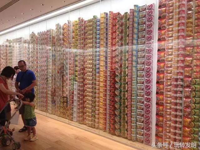 吃了这么多年泡面,你知道泡面是谁发明的吗?