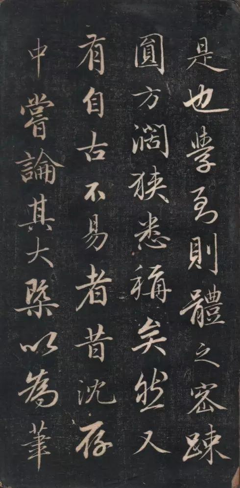 親王 書畫 253527_difile1-M.jpg