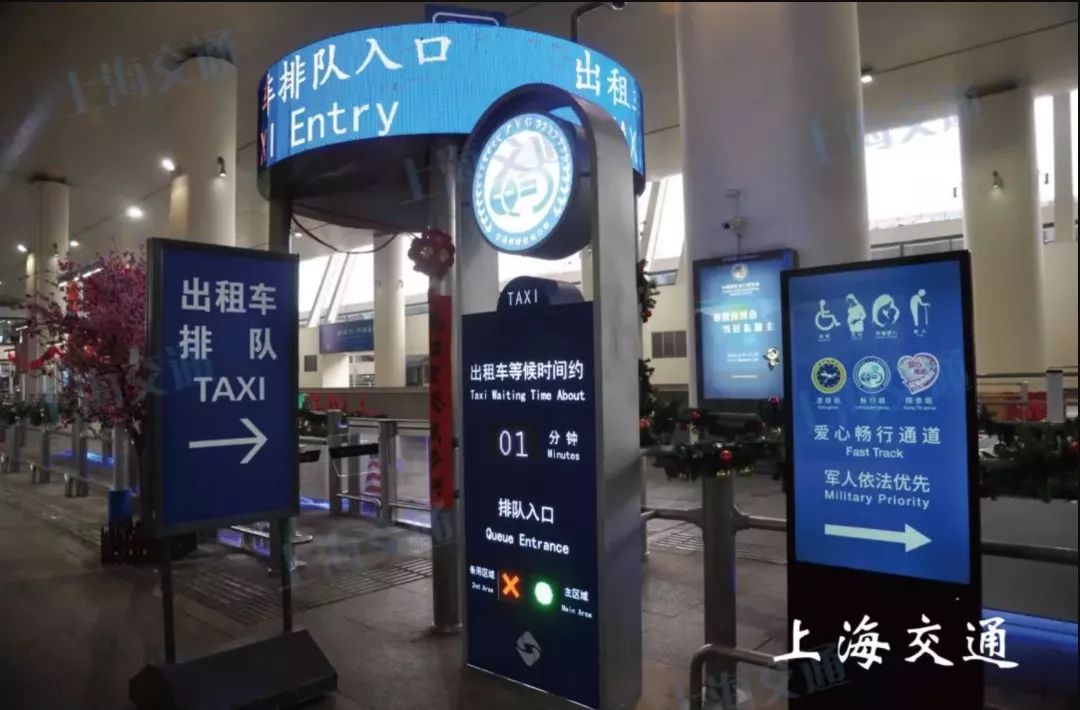 浦东机场招聘_上海机场集团2017年度校园招聘开始 简历投递12月10日截止