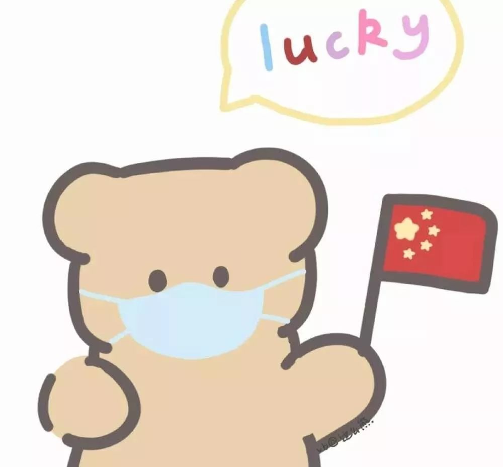 【驻点医生的笔记】竭尽所能,为基层疫情防控工作做出