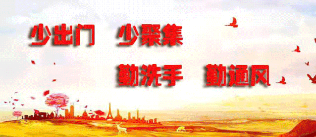 肺炎牵动着全国人民的心因为它注定有许多人无法和家人团圆我们的医务