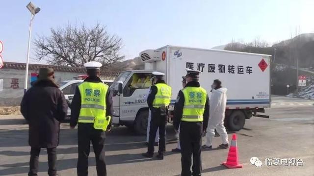 永靖县有多少人口