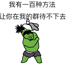 人口井什么字_常住人口登记卡是什么