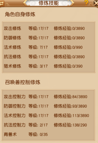 50f2439f2aca4593a88b946ecbe56edc.png
