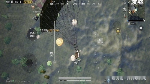 吃鸡免费领衣服在哪 530322d7a95347d89c2d9f83cda3a3b0.jpeg