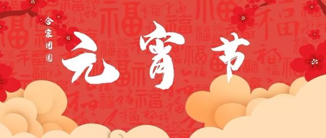 什么情况会被借走运气 53f70ebb898e44bebfdb8965d6eeb708.jpeg