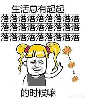 561cc011a7274b9895f1b12dcfa84508.jpeg
