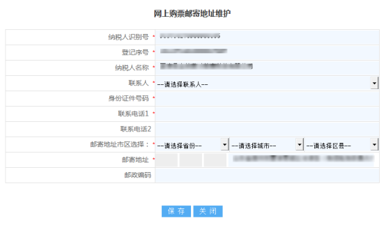 票据网官方网站 567013e597f44387b9b9949d112c011c.png