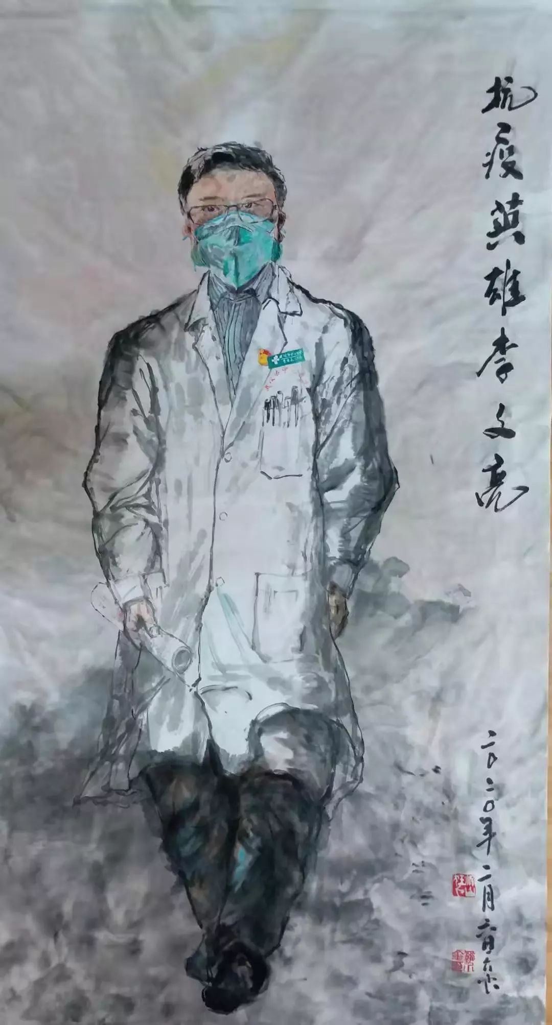 《最美的背影》,《致敬平凡而伟大的逆行者》等一系列国画及书法作品