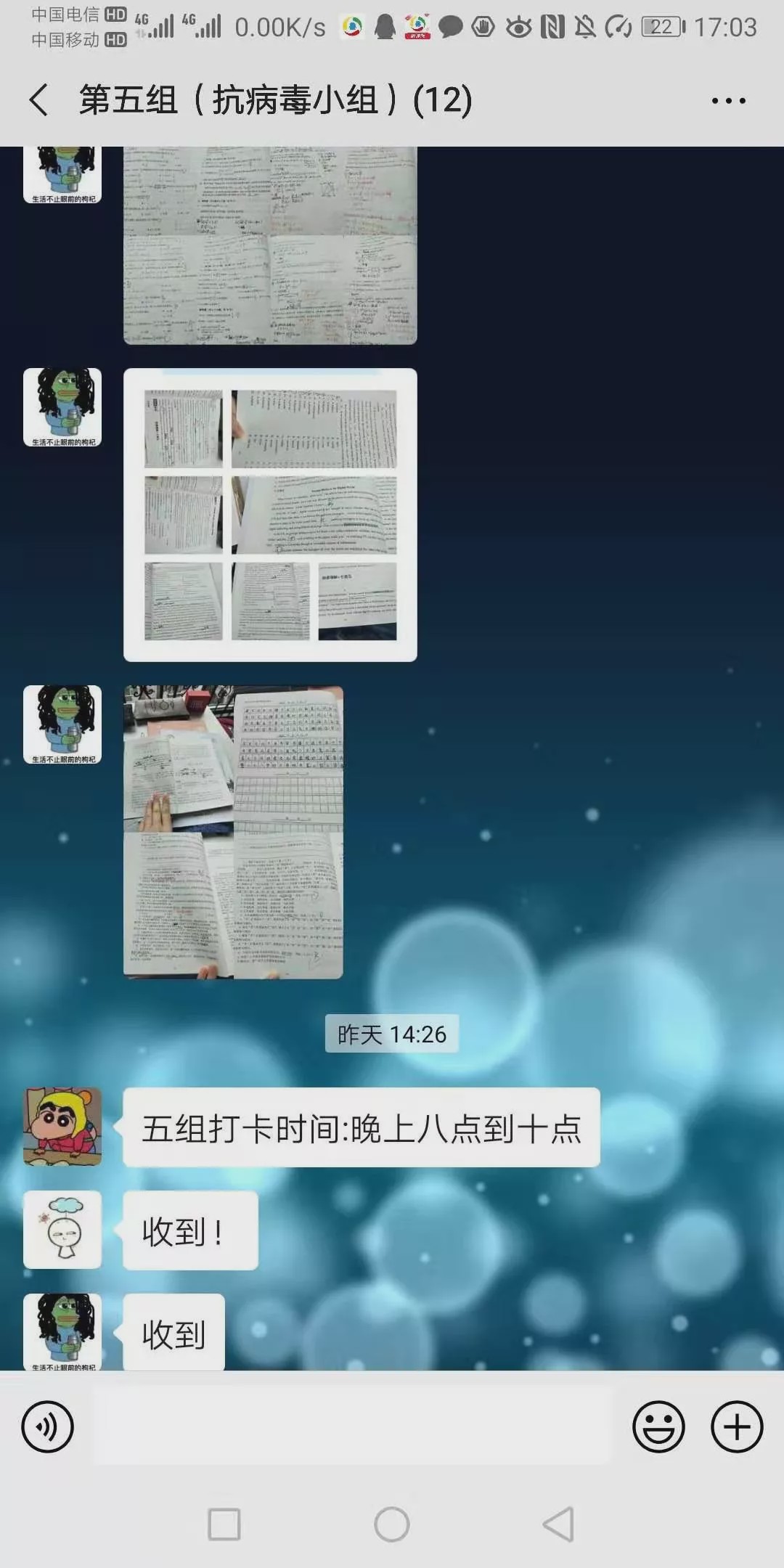 每一场行动都那么铿锵有力！春来了，棠外人坚守疫情面前无小事