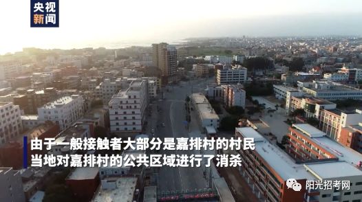 晋江市有多少人口_晋江楼市大放异彩2日土拍或引实力房企