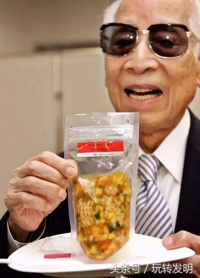 吃了这么多年泡面,你知道泡面是谁发明的吗?