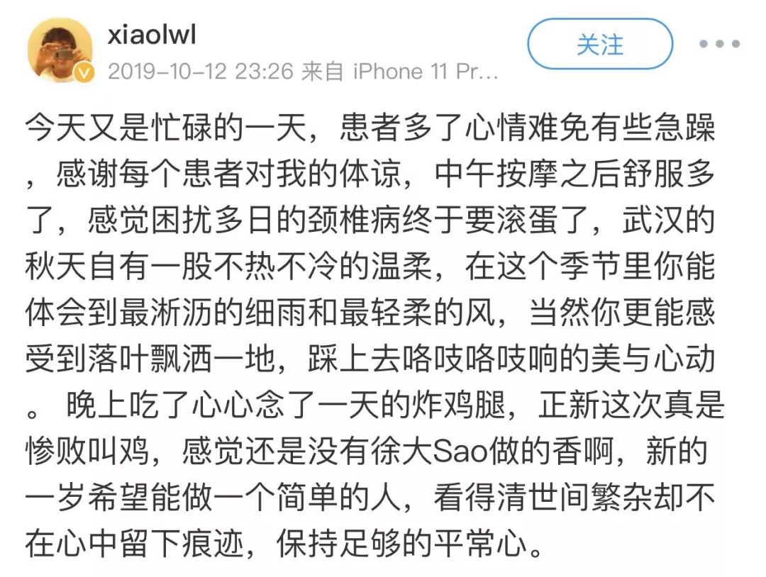 想念是会呼吸的痛简谱_会呼吸的痛钢琴谱 弹唱谱 梁静茹 钢琴弹唱视频 原版钢琴谱 乐谱 曲谱 五线谱 六线谱 高清免费下载