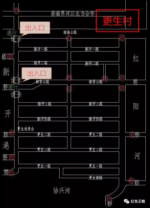 王鲍镇人口_人口普查(2)