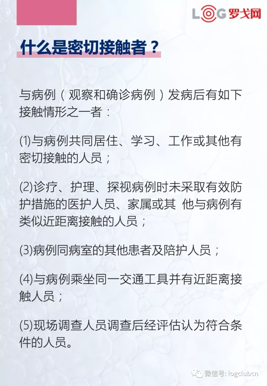 人口问题作文_人口问题(3)