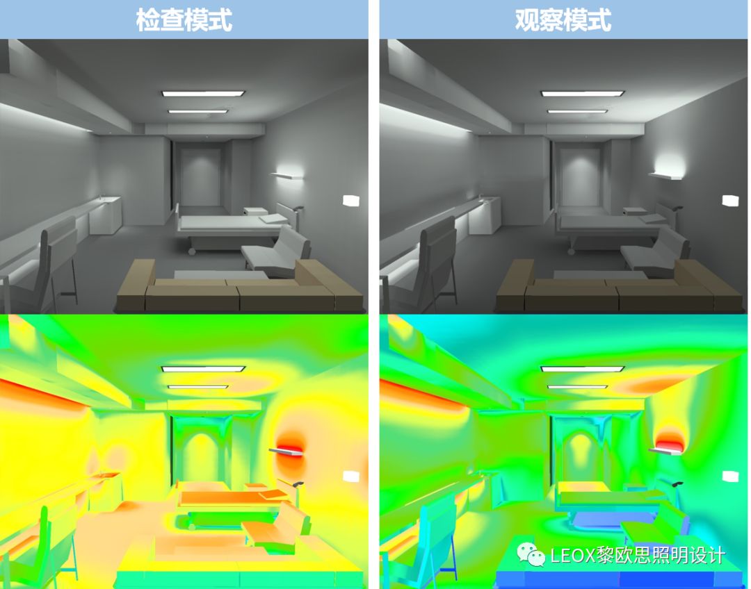 关注肺炎疫情,从现代医院照明设计需求分析说起_照度