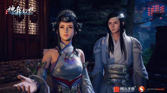 國產遊戲《神舞幻想》Steam版史低特惠 僅售8元 遊戲 第4張