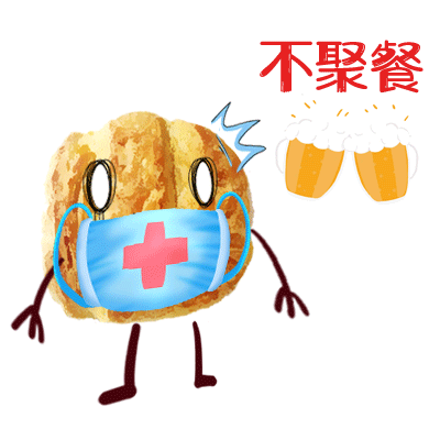 最近 全国人民都在关注 新型冠状病毒感染的肺炎疫情 关注的同时