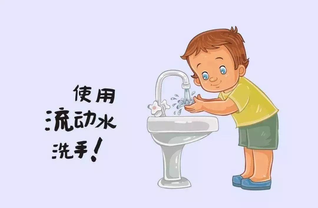 这些正确的洗手方式,你掌握了吗?