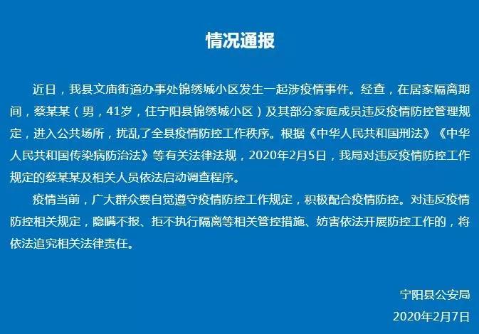 650b45ea794f42cca2ec94775004471c.JPG