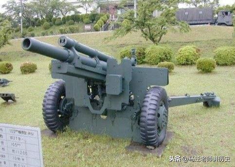 91式105mm榴弹炮,日军师团直属炮兵联队的"重武器"晕了没?