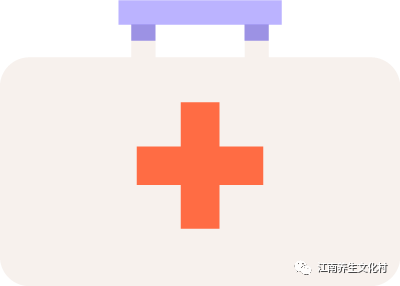 2月18日(正月二十五)开诊
