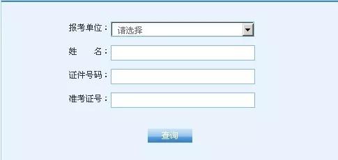 上海海事大学2020年_上海海事大学新闻热点(1.7—1.17)