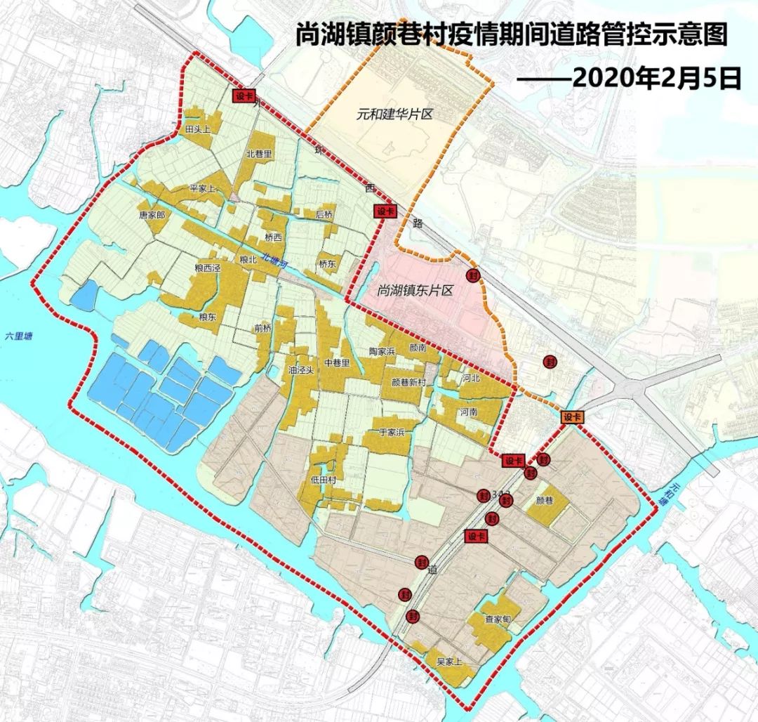 尚湖大道蒋巷镇村卡口,尚湖大道与苏虞张卡口,s342省道颜巷卡口