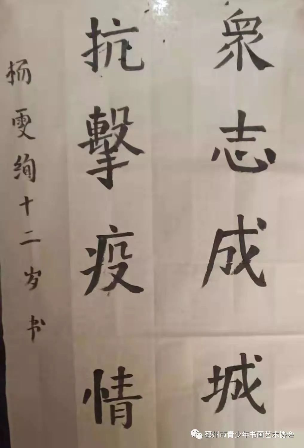 6bc44ff8a24e45b8a8f9f1e5c8aa2adb.jpeg