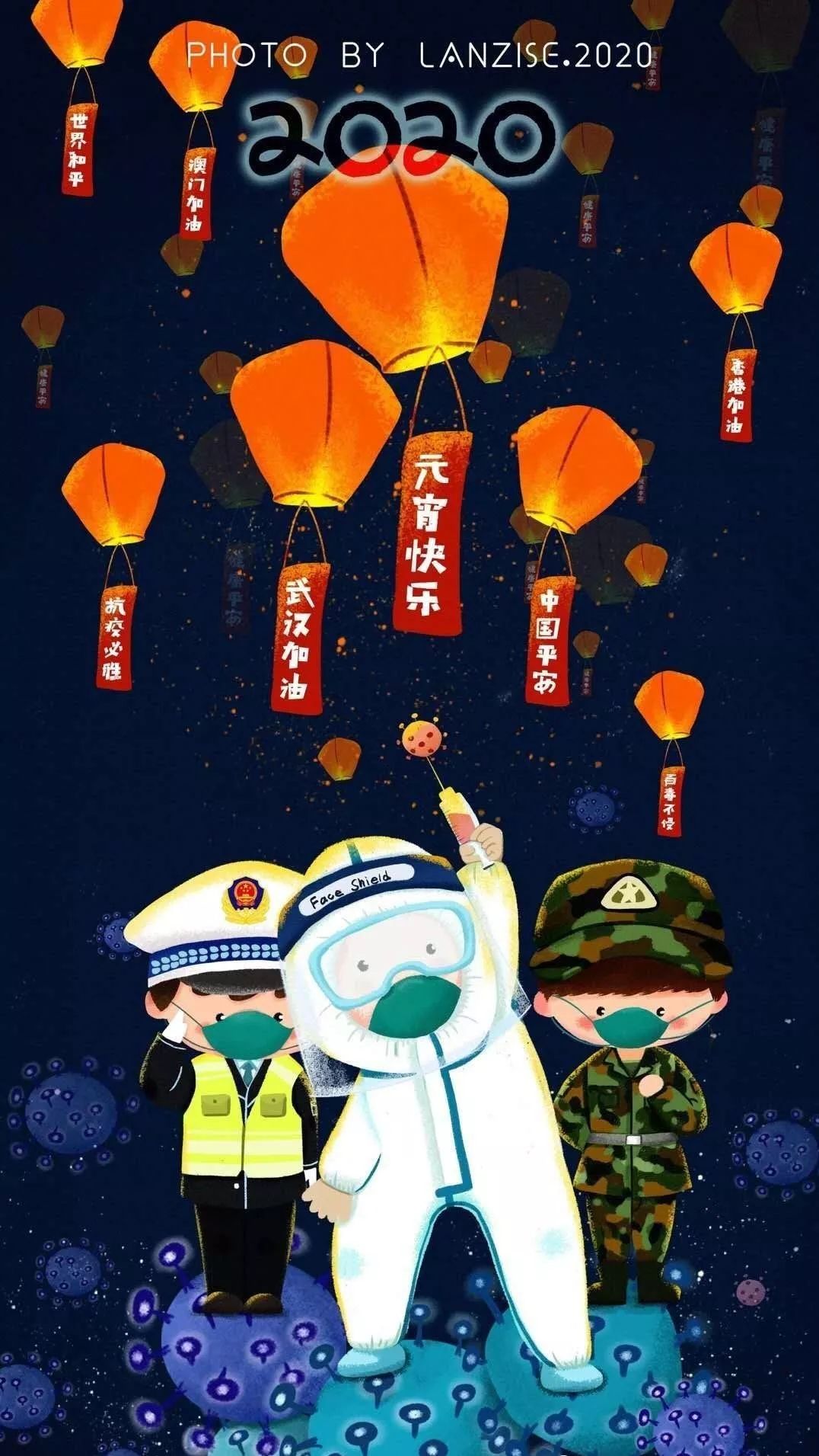 停课不停学丨幼儿园2月8日亲子小游戏