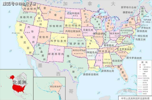 2020美国GFP全球军力排名_美媒发布全球军力排行:印度日本进前五韩国超英