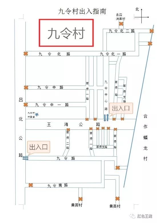 王鲍镇人口_人口普查