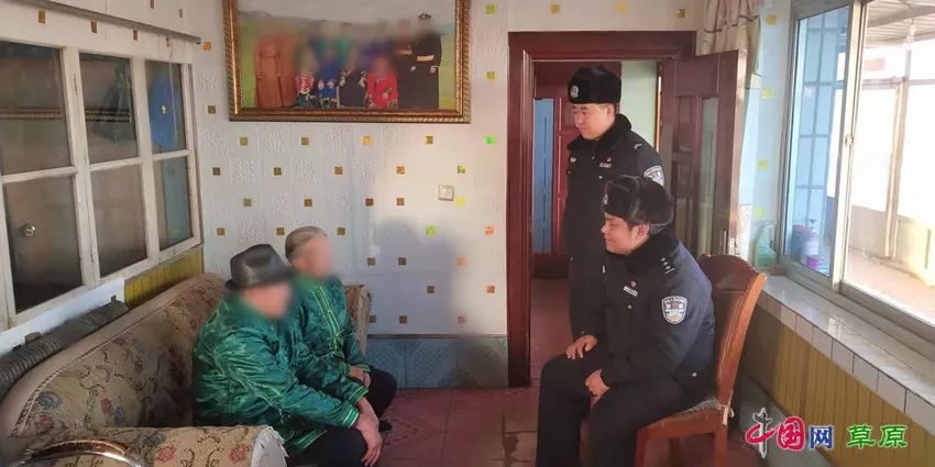 开鲁县有多少人口(3)
