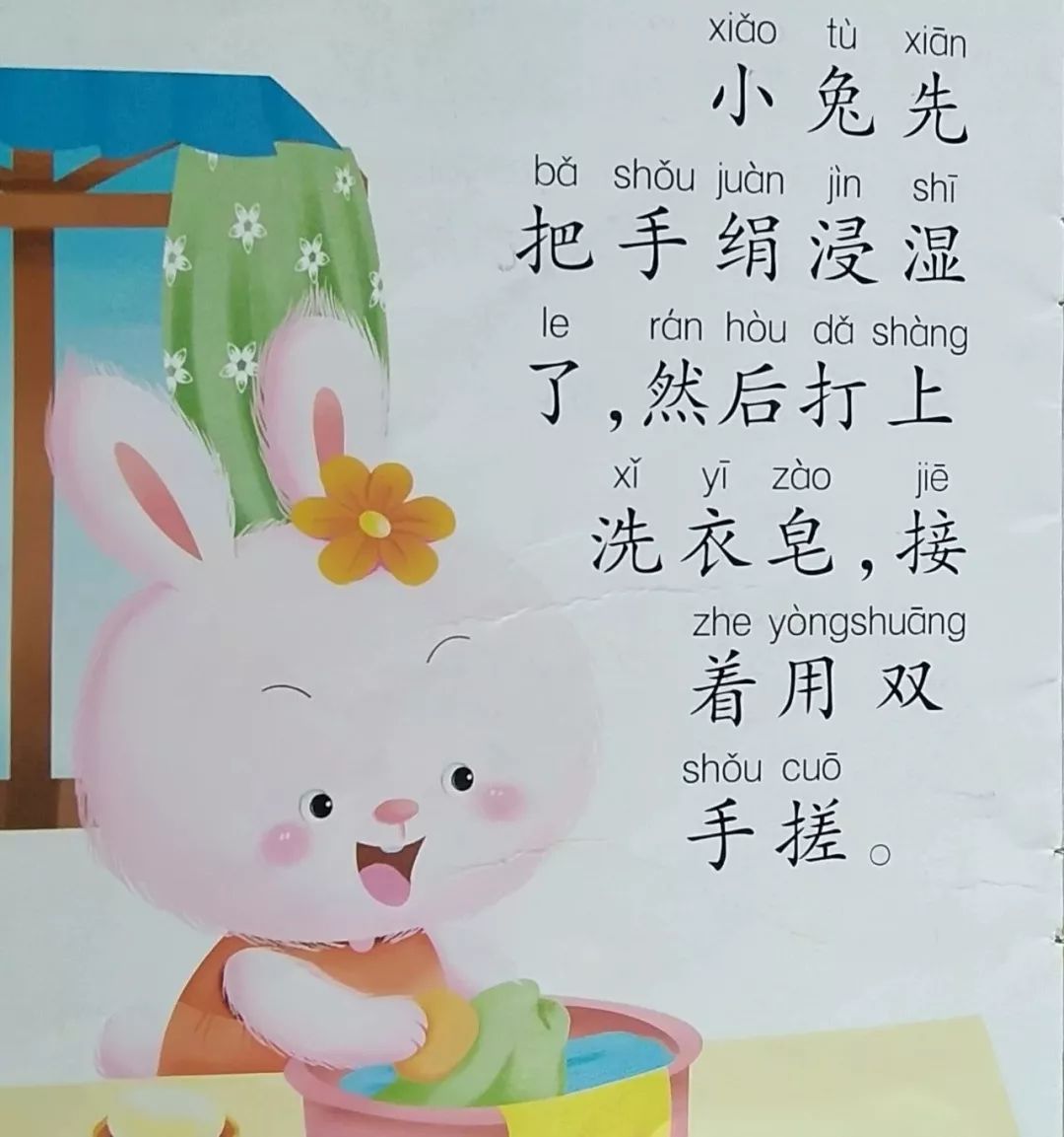 7052d9c3b8854cc2944cf384614f1ca3.jpeg