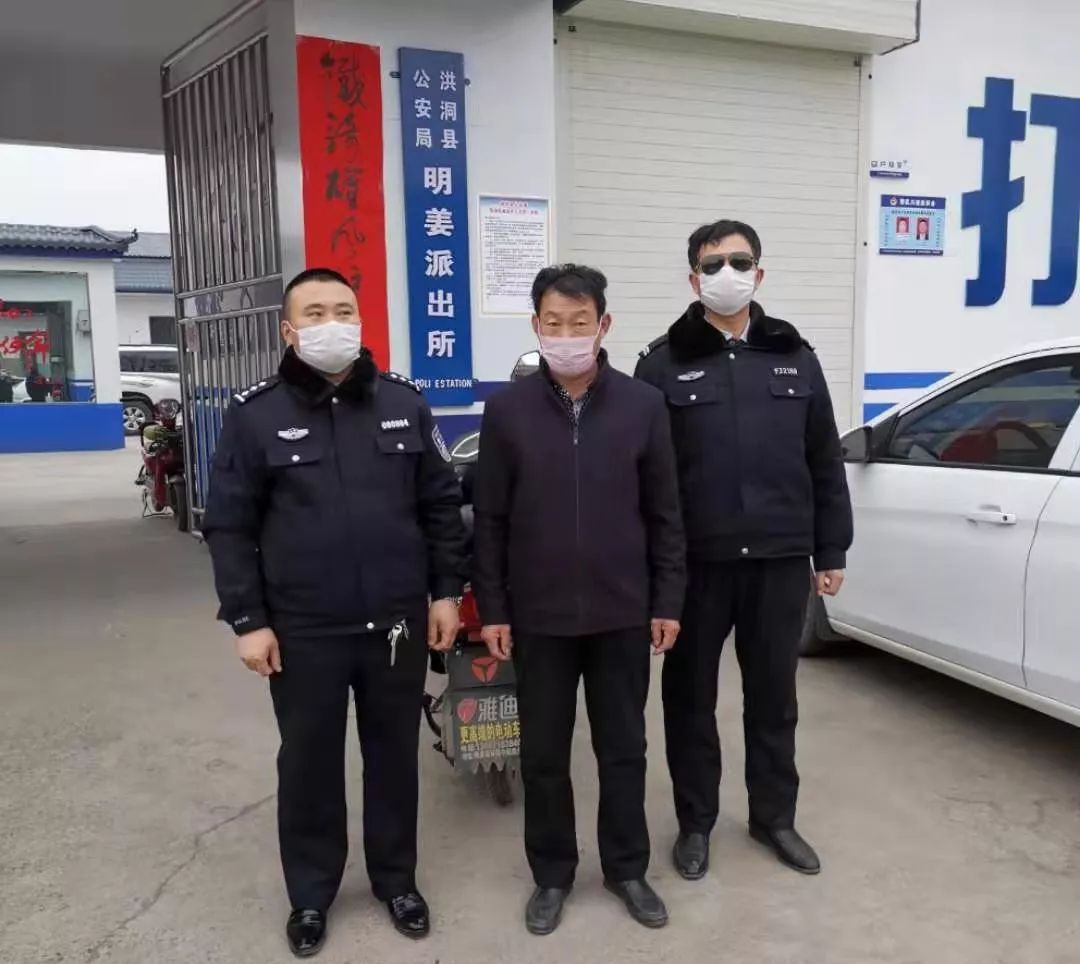 洪洞警方再出手这3人不配合疫情检测被行政拘留