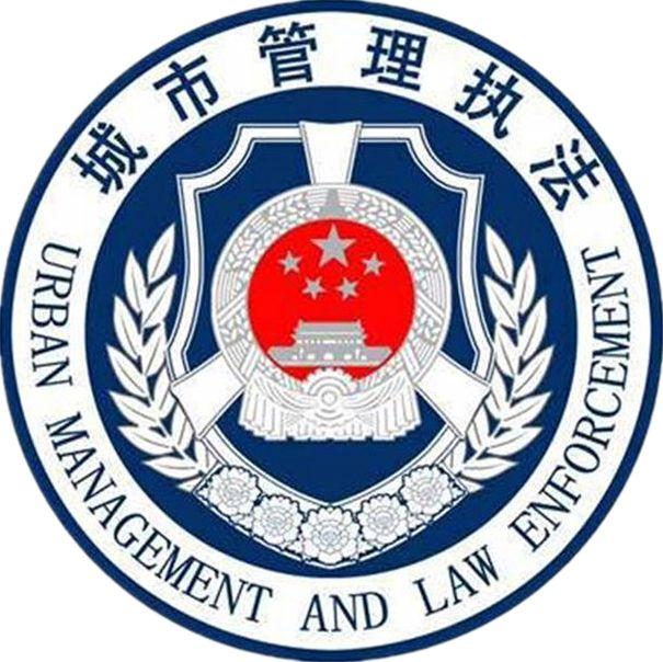 根据重大公共突发卫生事件一级响应有关工作要求,以及国家信访局
