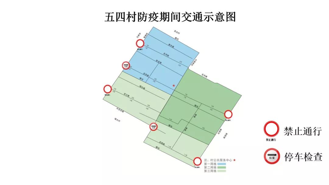东龙镇有多少人口_北流隆盛镇有多少人口(2)