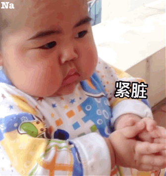 7838a77d03f14b2a9136b0e5df815584.gif