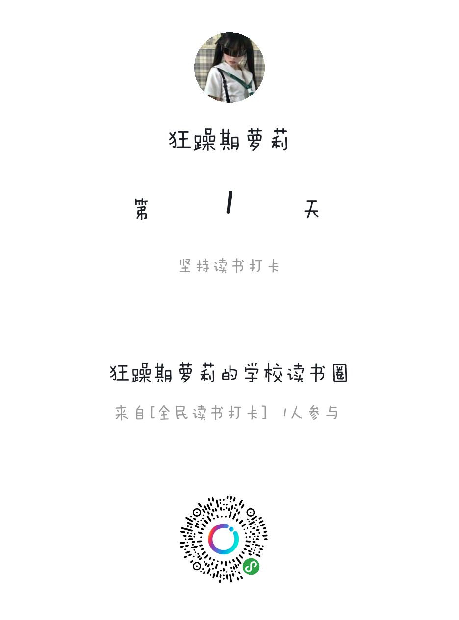 鼠于你简谱_好运鼠于你的袋装图片(2)