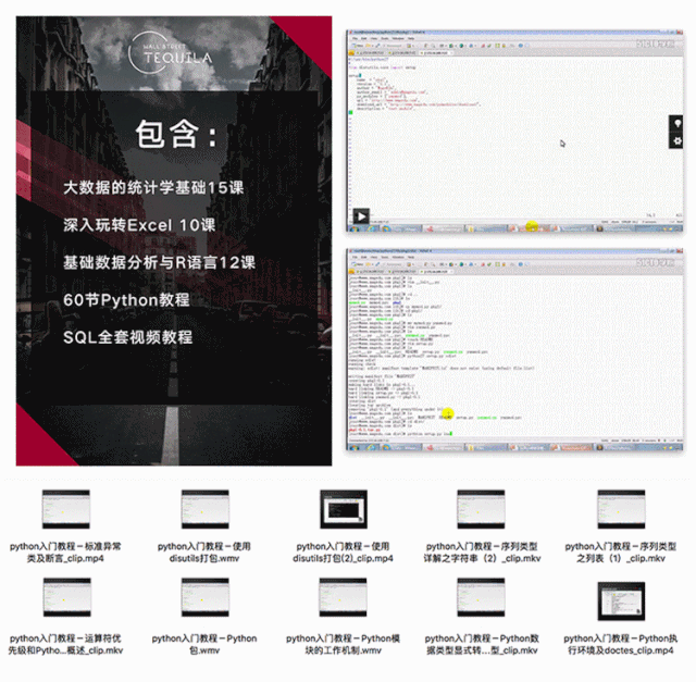 netflix:迪士尼,你是不是玩不起?