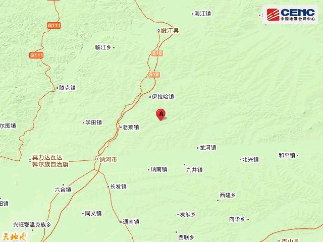 黑龙江2020年各城市g_2020年黑龙江气象图片
