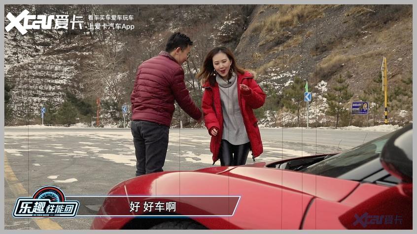 这款车竟然让宇儿小姐姐不能自己?只是因为车?不,你想的太简单了!