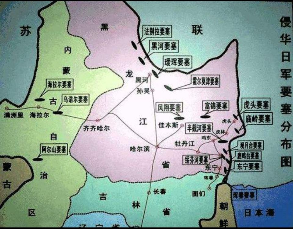 日本关东军吹嘘此地其牢不可破,不料却成关东军最后墓葬场_要塞