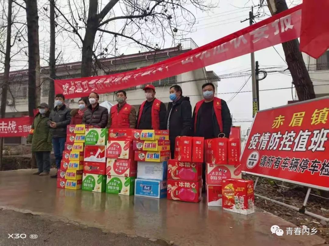 2月6号上午,赤眉镇韩岗村驻村第一团支书贾晓辉,南阳星辉传媒有限公司