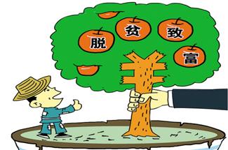 卡萌贷款2020-02-08 10:10:01 1 1 0 分享到微信 评论 暂无评论