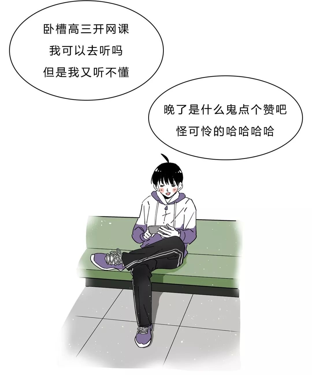8b6ac89a5fdf428dbd556e37e09b67ec.jpeg