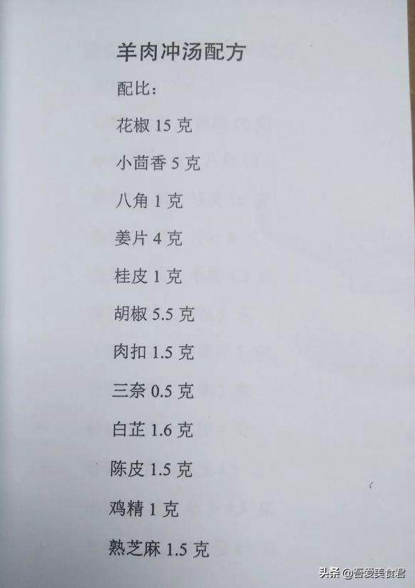 什么时候才能放下手中的酒杯歌名 8f24c32e913548bcad8a75787dc37ef0.jpeg