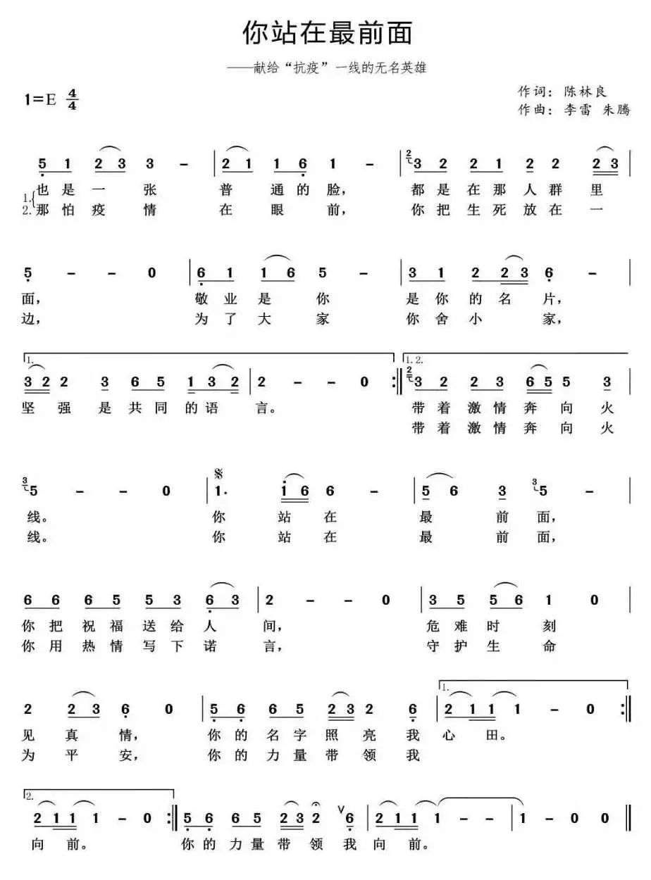 8f5eea301b844cf8a7fb6c10acb57f90.jpeg