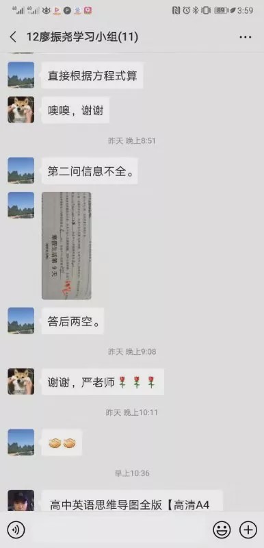 每一场行动都那么铿锵有力！春来了，棠外人坚守疫情面前无小事